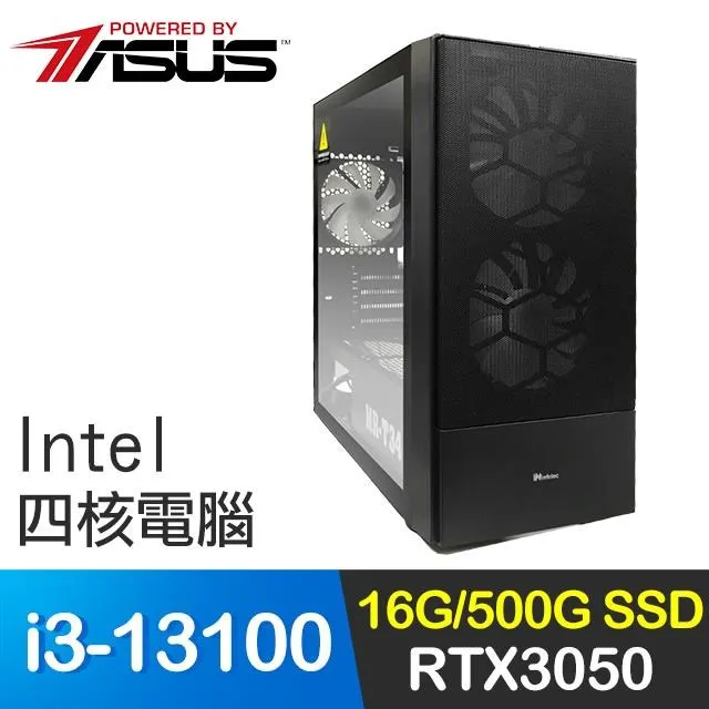 華碩系列【龍血啟動】i5-13400F十核 RTX3050 電玩電腦(32G/1T SSD) 歷史價格詳細信息