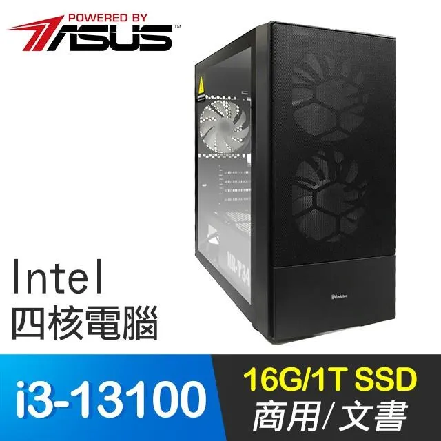 華碩系列【天鳳海花】R7-8700F八核 GTX1650 電玩電腦(16G/1T SSD) 歷史價格詳細信息