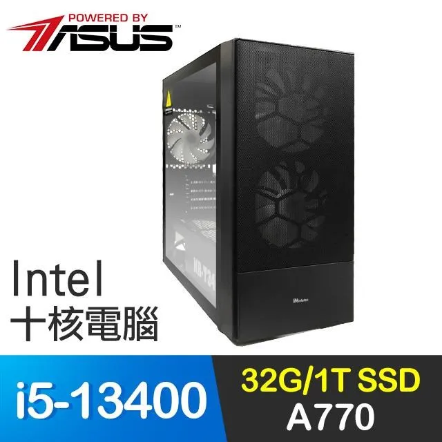華碩系列【狂風絕斬】R5 8600G六核 RTX4060Ti 電玩電腦(16G/500G SSD) 歷史價格詳細信息