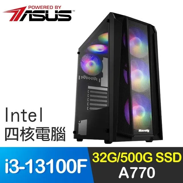 華碩系列【迅雷之技】i5-13500十四核 A750 電玩電腦(16G/1T SSD) 歷史價格詳細信息