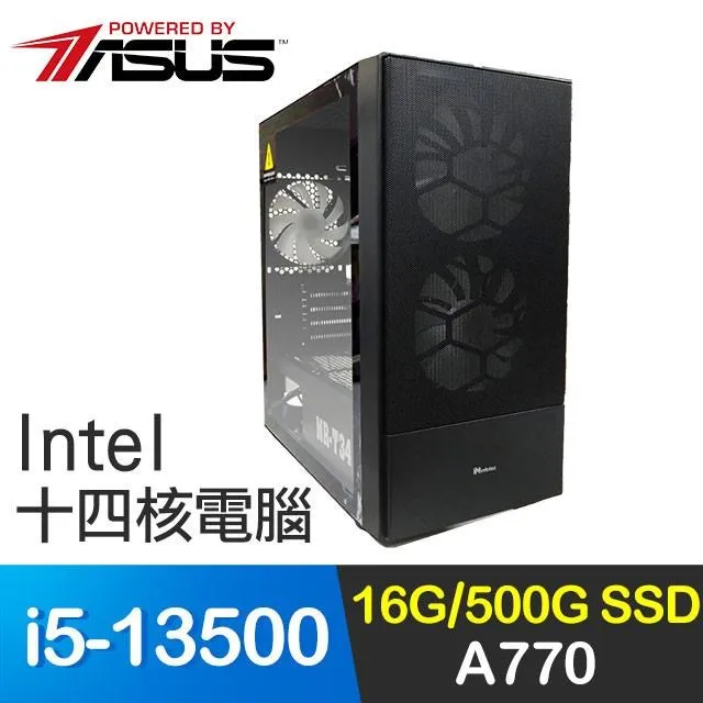 華碩系列【幻影鎖鍊】i5-13500十四核 A770 電玩電腦(16G/500G SSD) 價格比較,價格查詢,歷史價格詳細信息