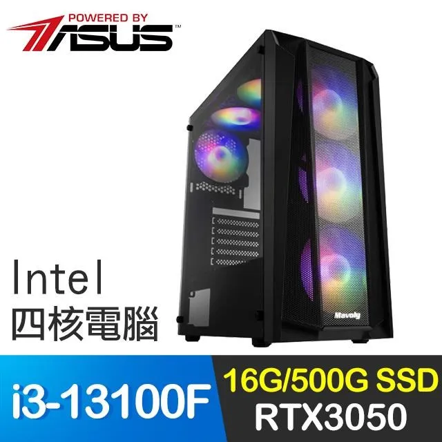 華碩系列【震地爆擊】i5-13500十四核 RTX4060電玩電腦(32G/500G SSD) 歷史價格詳細信息