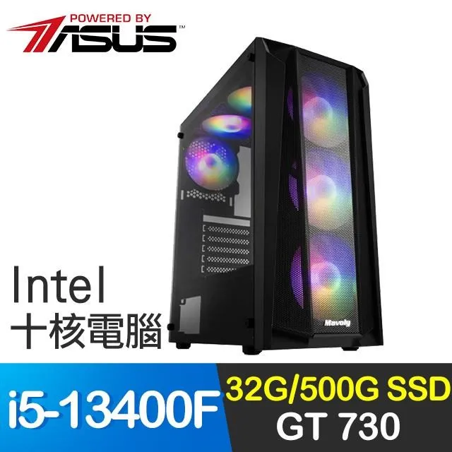 華碩系列【春秋】i3-12100四核 GTX1650 影音電腦(32G/500G SSD) 歷史價格詳細信息