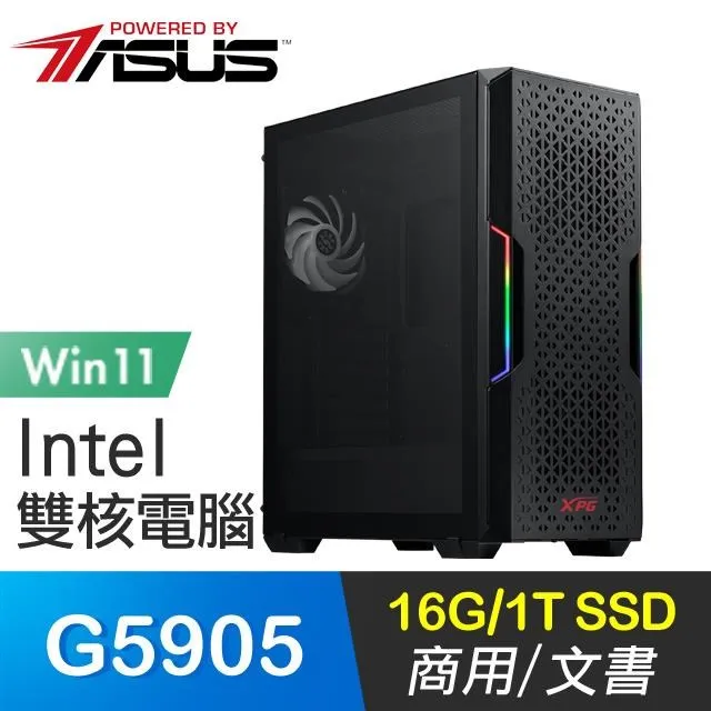 華碩系列【金球風暴Win】R7 8700G八核 RTX3050 電玩電腦(16G/500G SSD/Win11) 歷史價格詳細信息