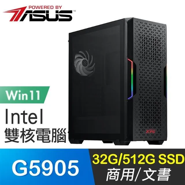 華碩系列【金球風暴Win】R7 8700G八核 RTX3050 電玩電腦(16G/500G SSD/Win11) 歷史價格詳細信息