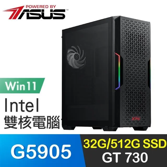 華碩系列【金球風暴Win】R7 8700G八核 RTX3050 電玩電腦(16G/500G SSD/Win11) 歷史價格詳細信息