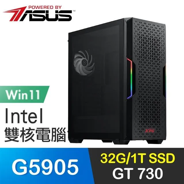 華碩系列【金球風暴Win】R7 8700G八核 RTX3050 電玩電腦(16G/500G SSD/Win11) 歷史價格詳細信息