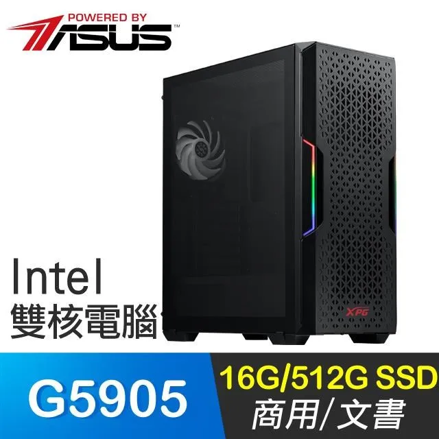 華碩系列【金球風暴Win】R7 8700G八核 RTX3050 電玩電腦(16G/500G SSD/Win11) 歷史價格詳細信息