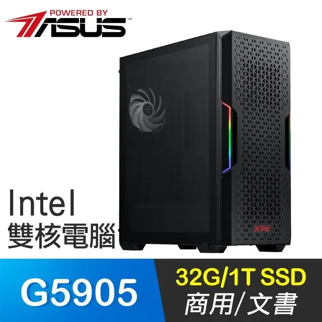 華碩系列【金球風暴Win】R7 8700G八核 RTX3050 電玩電腦(16G/500G SSD/Win11) 歷史價格詳細信息