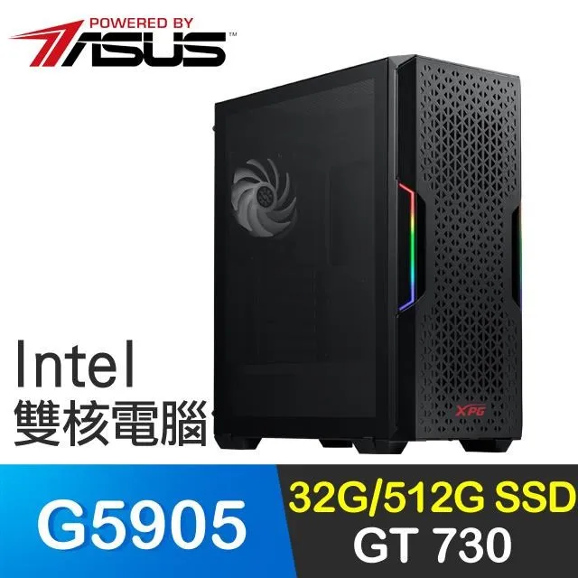 華碩系列【金球風暴Win】R7 8700G八核 RTX3050 電玩電腦(16G/500G SSD/Win11) 歷史價格詳細信息