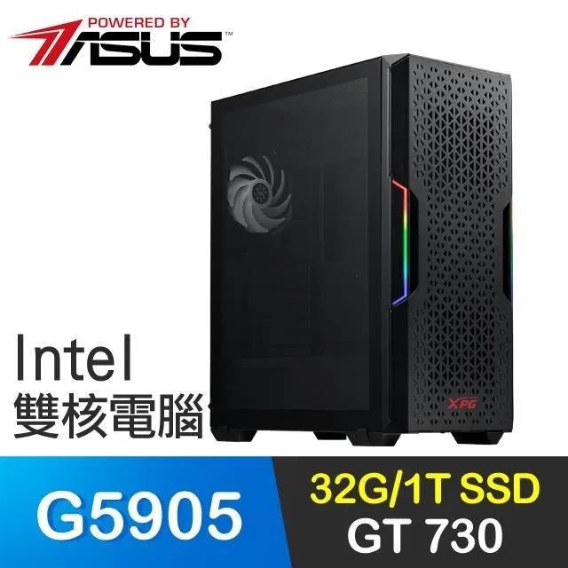 華碩系列【金球風暴Win】R7 8700G八核 RTX3050 電玩電腦(16G/500G SSD/Win11) 歷史價格詳細信息