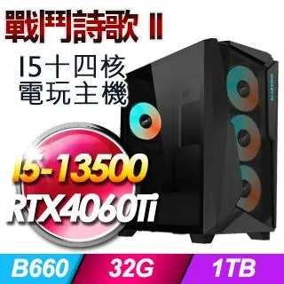 平津戰役~平津戰役與同一時期舉行的遼瀋戰役和淮海戰役，合稱為國共內戰大決戰階段的三大戰役。 歷史價格詳細信息