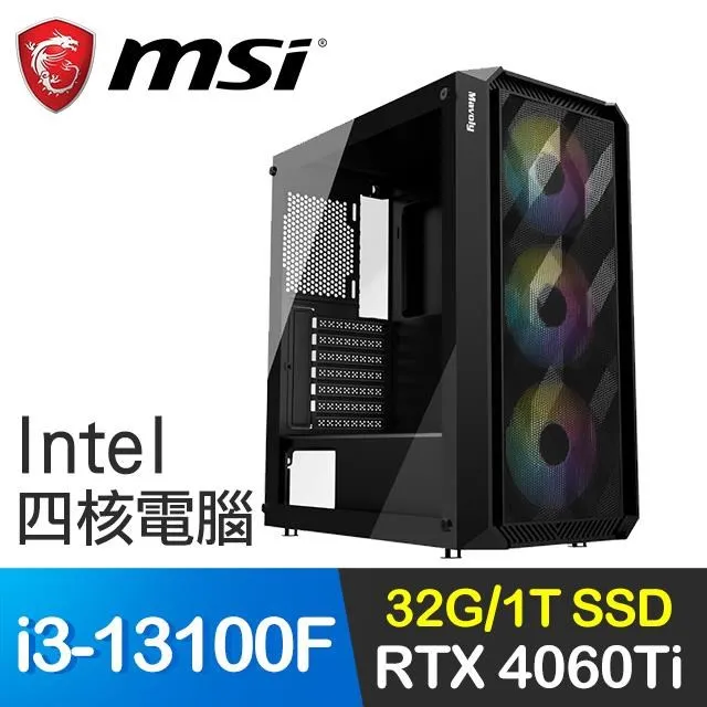 微星系列【烈士喪鐘】R5 9600X六核 RTX3050 電玩電腦(32G/1TB SSD) 歷史價格詳細信息