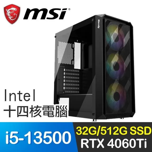 微星系列【烈士喪鐘】R5 9600X六核 RTX3050 電玩電腦(32G/1TB SSD) 歷史價格詳細信息