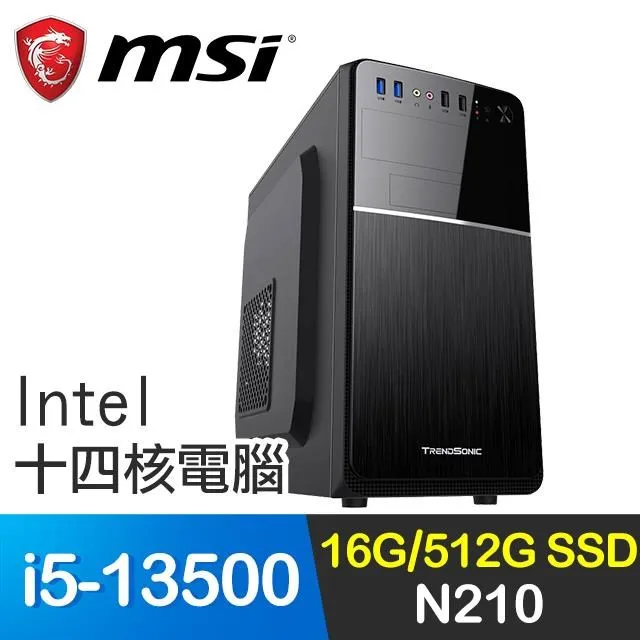 微星系列【烈士喪鐘】R5 9600X六核 RTX3050 電玩電腦(32G/1TB SSD) 歷史價格詳細信息
