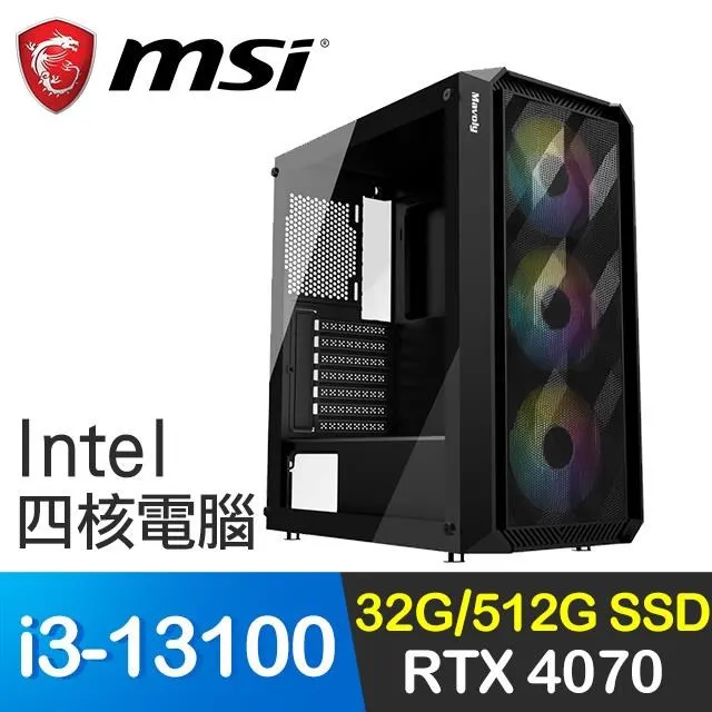 微星系列【烈士喪鐘】R5 9600X六核 RTX3050 電玩電腦(32G/1TB SSD) 歷史價格詳細信息