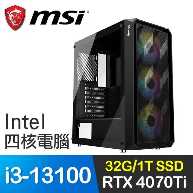 微星系列【撕裂大地】i3-13100四核 商務電腦(32G/1T SSD) 歷史價格詳細信息