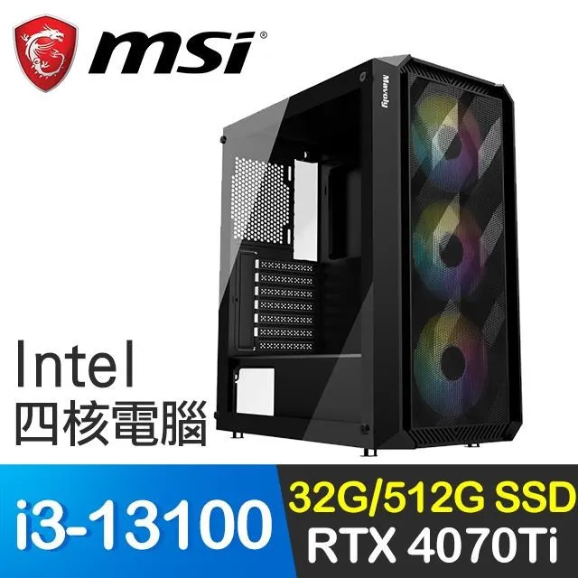 微星系列【烈士喪鐘】R5 9600X六核 RTX3050 電玩電腦(32G/1TB SSD) 歷史價格詳細信息