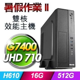 暑假作業DVD，A Time in Quchi，楊亮俞、管管、閻永恆、江少儀、林亞鄀 台灣正版全新 歷史價格詳細信息