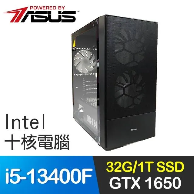 華碩系列【冰花龍】R7-8700F八核 RTX4060Ti 電玩電腦(32G/1T SSD) 歷史價格詳細信息
