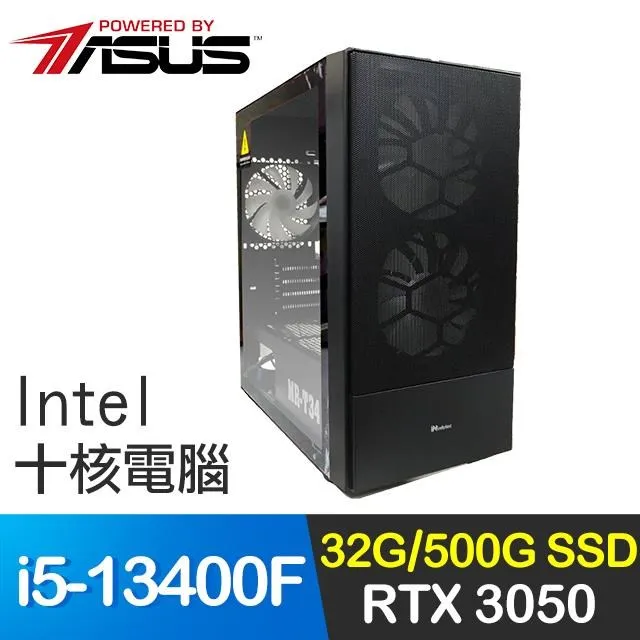 華碩系列【冰花龍】R7-8700F八核 RTX4060Ti 電玩電腦(32G/1T SSD) 歷史價格詳細信息