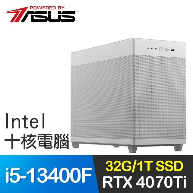 華碩系列【元力之壁】i3-13100F四核 RTX3050 電玩電腦(32G/500G SSD) 歷史價格詳細信息