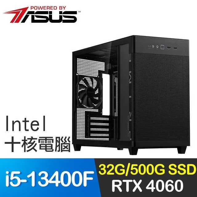 華碩系列【凍體麻痺】i3-13100F四核 RTX4060Ti 電玩電腦(32G/1T SSD) 歷史價格詳細信息