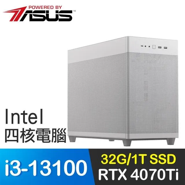 華碩系列【地獄騎士】i7-13700K十六核 A750 電競電腦(32G/1T SSD) 歷史價格詳細信息