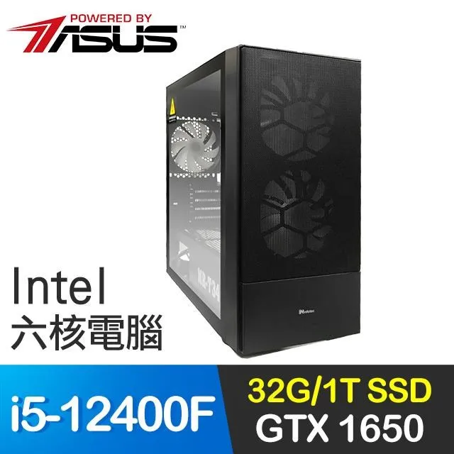華碩系列【一劍無極】i5-12600K十核 RTX4060 電玩電腦(32G/1T SSD) 歷史價格詳細信息