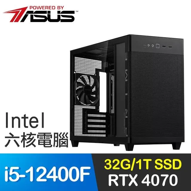 華碩系列【雷滅蒼生】i5-12600K十核 RTX4060 電玩電腦(32G/2T SSD) 歷史價格詳細信息