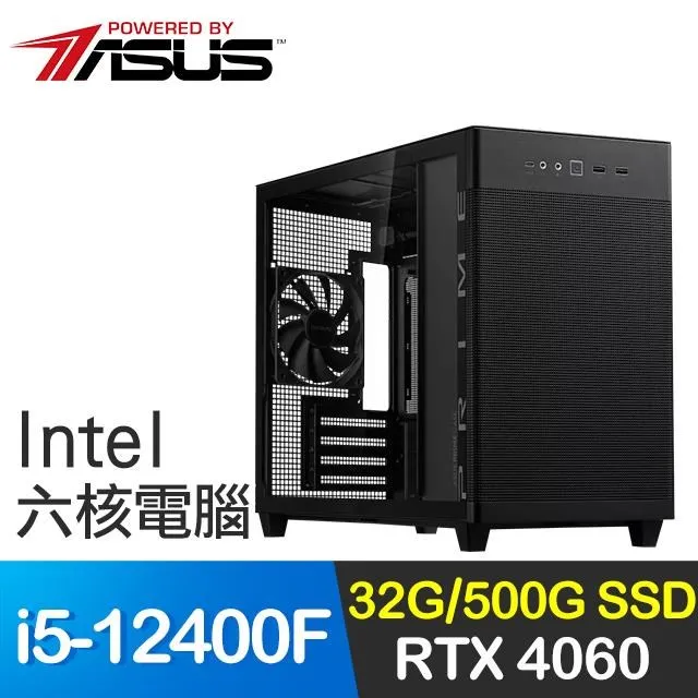 華碩系列【光之結界】i7-12700K十二核 RTX4070 電競電腦(32G/2T SSD) 歷史價格詳細信息