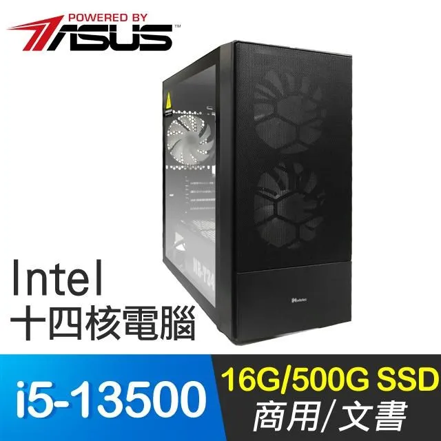 華碩系列【瞬獄影殺】R5 8600G六核 RTX3050 電玩電腦(16G/500G SSD) 歷史價格詳細信息