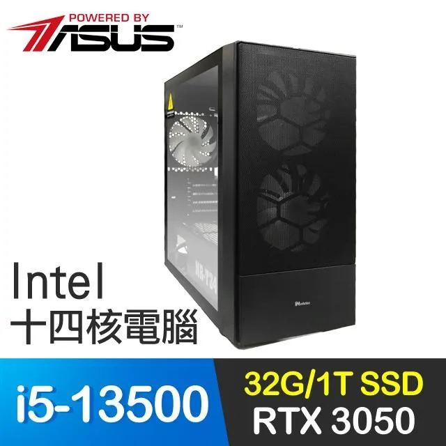 華碩系列【春秋】i3-12100四核 GTX1650 影音電腦(32G/500G SSD) 歷史價格詳細信息