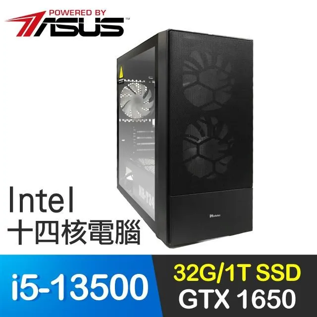 華碩系列【劍氣長江】i5-13400F十核 RTX4060Ti 電玩電腦(16G/512G SSD) 歷史價格詳細信息