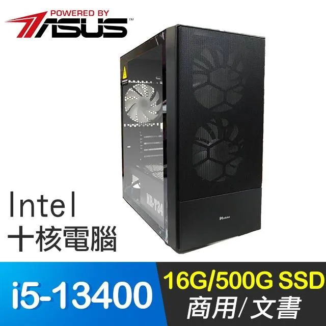 華碩系列【裂地湧泉】i3-13100四核 RTX4070Ti 電玩電腦(32G/1T SSD) 歷史價格詳細信息