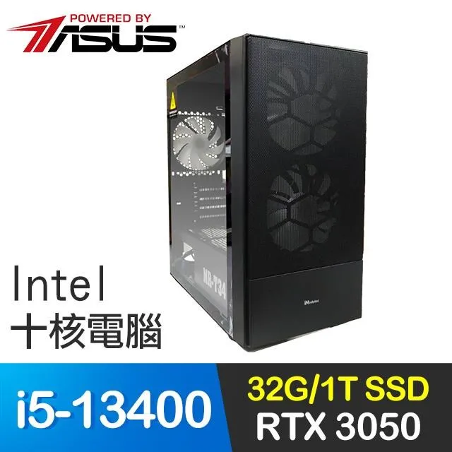 華碩系列【劍氣長江】i5-13400F十核 RTX4060Ti 電玩電腦(16G/512G SSD) 歷史價格詳細信息