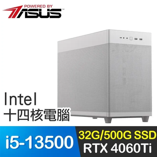 華碩系列【劍舞八方】i5-14600K十四核 RTX4060Ti 電玩電腦(32G/1T SSD+2T) 歷史價格詳細信息