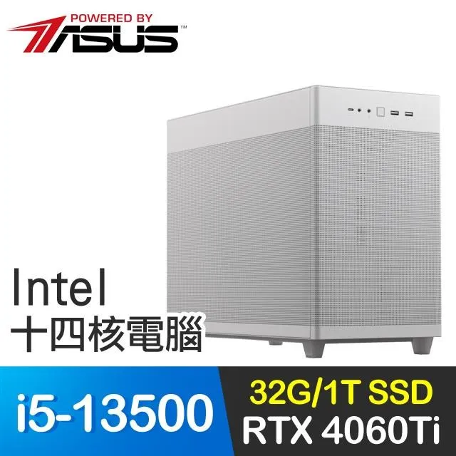 華碩系列【落英劍】i7-14700二十核 RTX4070 電玩電腦(64G/2T SSD) 歷史價格詳細信息