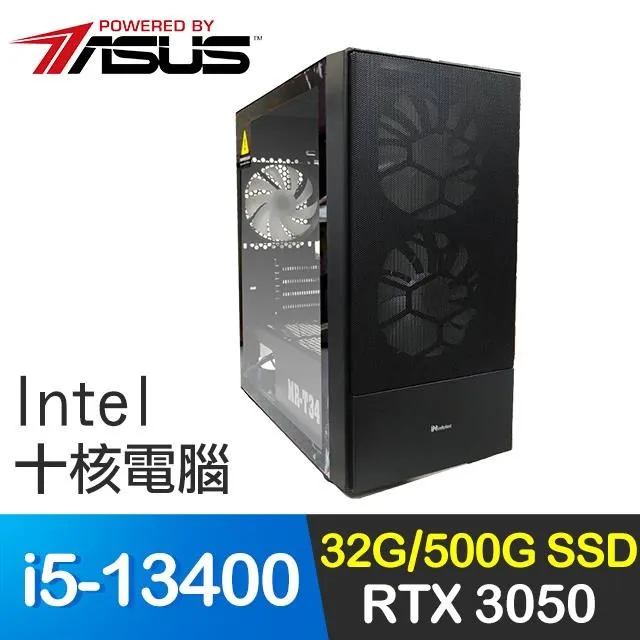 華碩系列【閻怒之爪】i5-12400F六核 RTX4070Ti 電玩電腦(32G/1T SSD) 歷史價格詳細信息