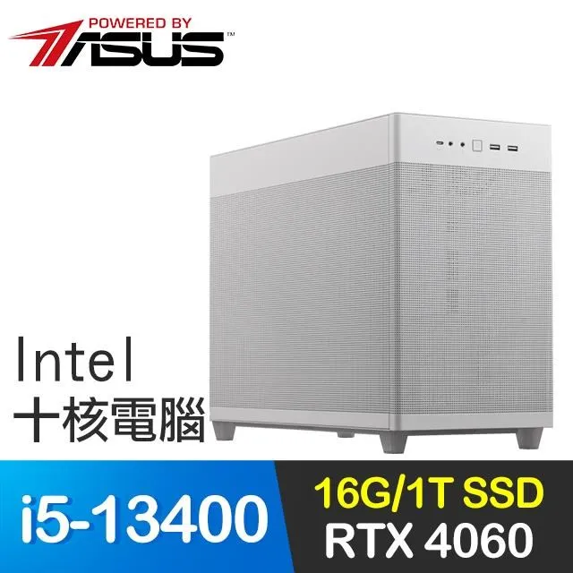 華碩系列【滅氣飛刀】i5-13400十核 RTX3050 電玩電腦(32G/1T SSD) 歷史價格詳細信息