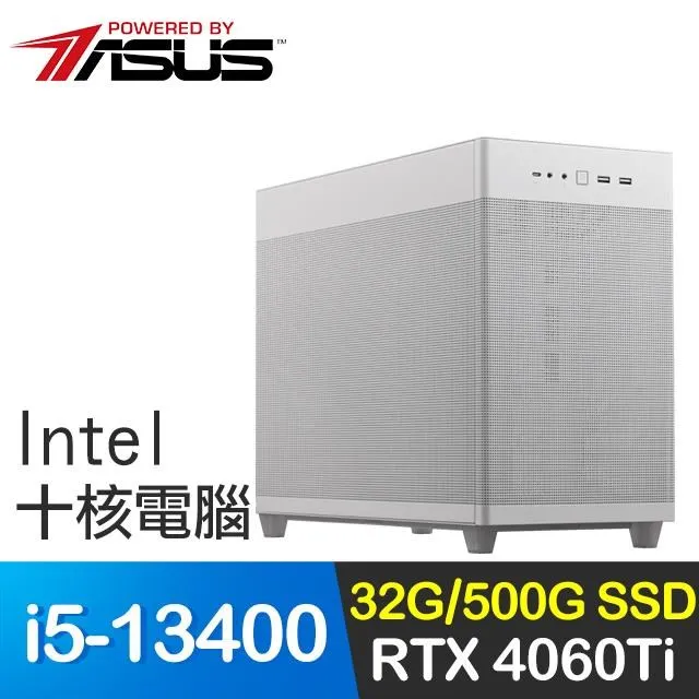 華碩系列【天龍撲月】i3-12100四核 商務電腦(16G/500G SSD/2T) 歷史價格詳細信息