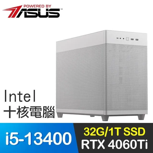 華碩系列【天龍撲月】i3-12100四核 商務電腦(16G/500G SSD/2T) 歷史價格詳細信息