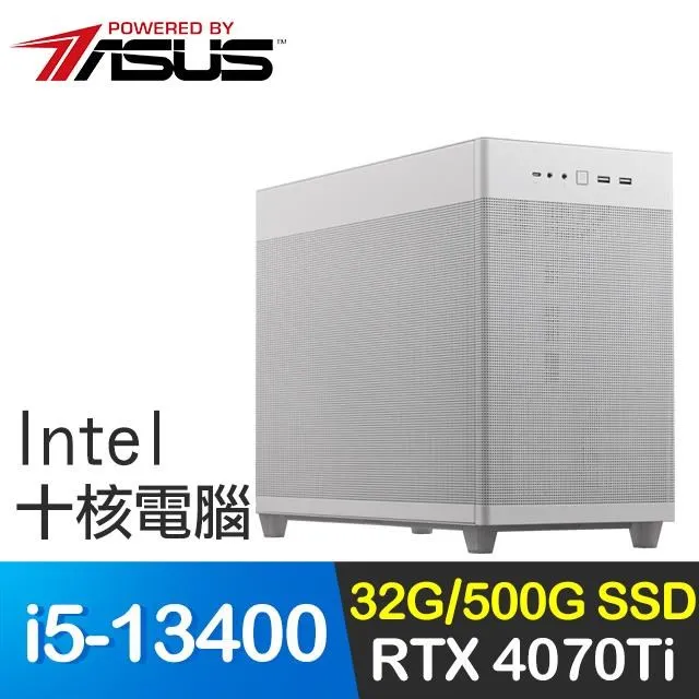 華碩系列【落英劍】i7-14700二十核 RTX4070 電玩電腦(64G/2T SSD) 歷史價格詳細信息