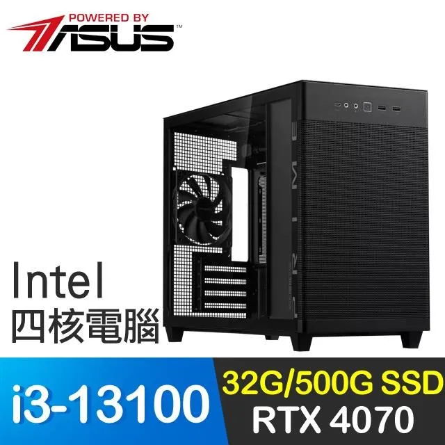 華碩系列【狂吼震天】R5 8500G六核 RTX4070S 電玩電腦(32G/1T SSD) 歷史價格詳細信息