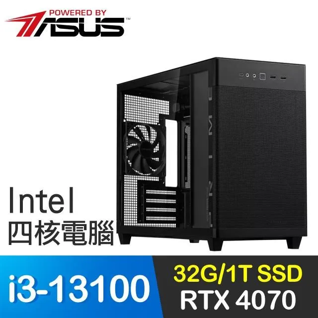 華碩系列【閻怒之爪】i5-12400F六核 RTX4070Ti 電玩電腦(32G/1T SSD) 歷史價格詳細信息
