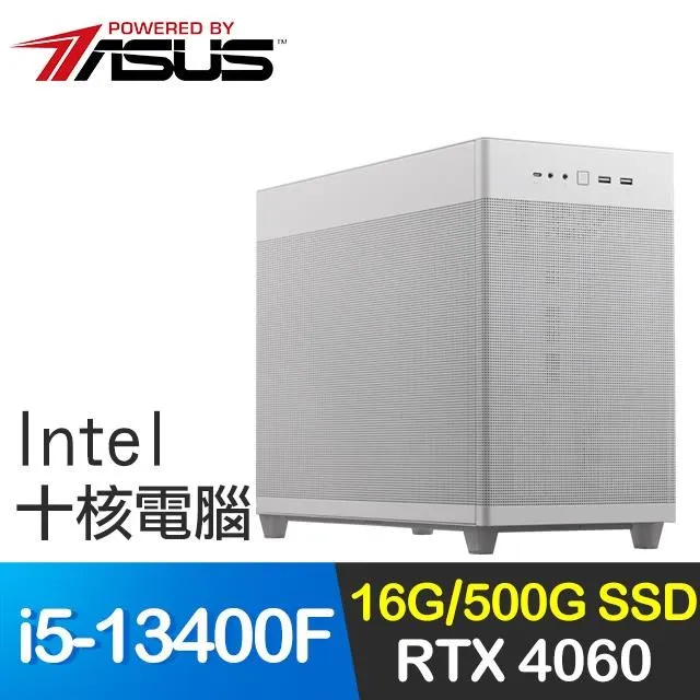 華碩系列【光之結界】i7-12700K十二核 RTX4070 電競電腦(32G/2T SSD) 歷史價格詳細信息