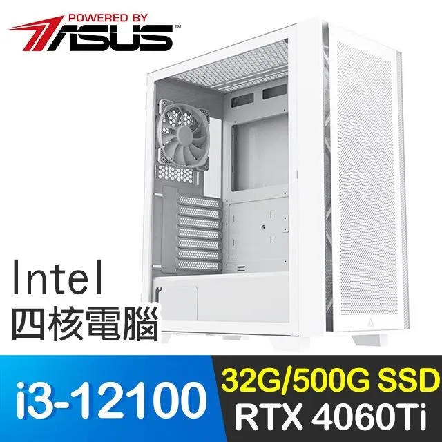 華碩系列【戰火弒神】i5-12500六核 RTX4060電玩電腦(32G/500G SSD) 歷史價格詳細信息