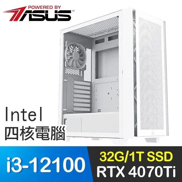 華碩系列【天堂君主】i5-13600K十四核 RTX3050 電競電腦(16G/512G SSD) 歷史價格詳細信息