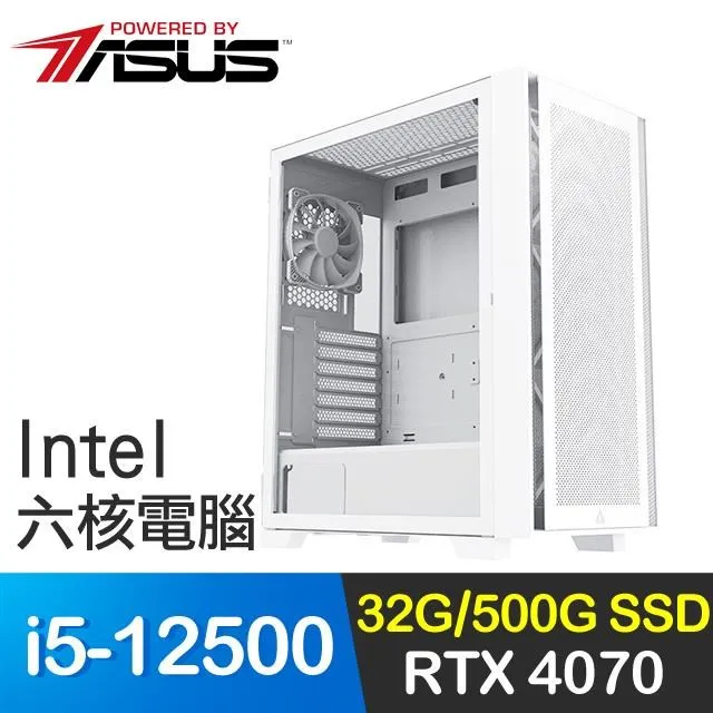 華碩系列【水銀彎刀】i5-12400F六核 GTX1650 影音電腦(32G/500G SSD) 歷史價格詳細信息
