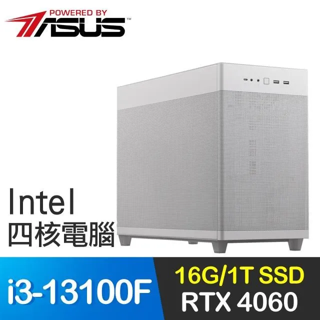 華碩系列【冰花龍】R7-8700F八核 RTX4060Ti 電玩電腦(32G/1T SSD) 歷史價格詳細信息
